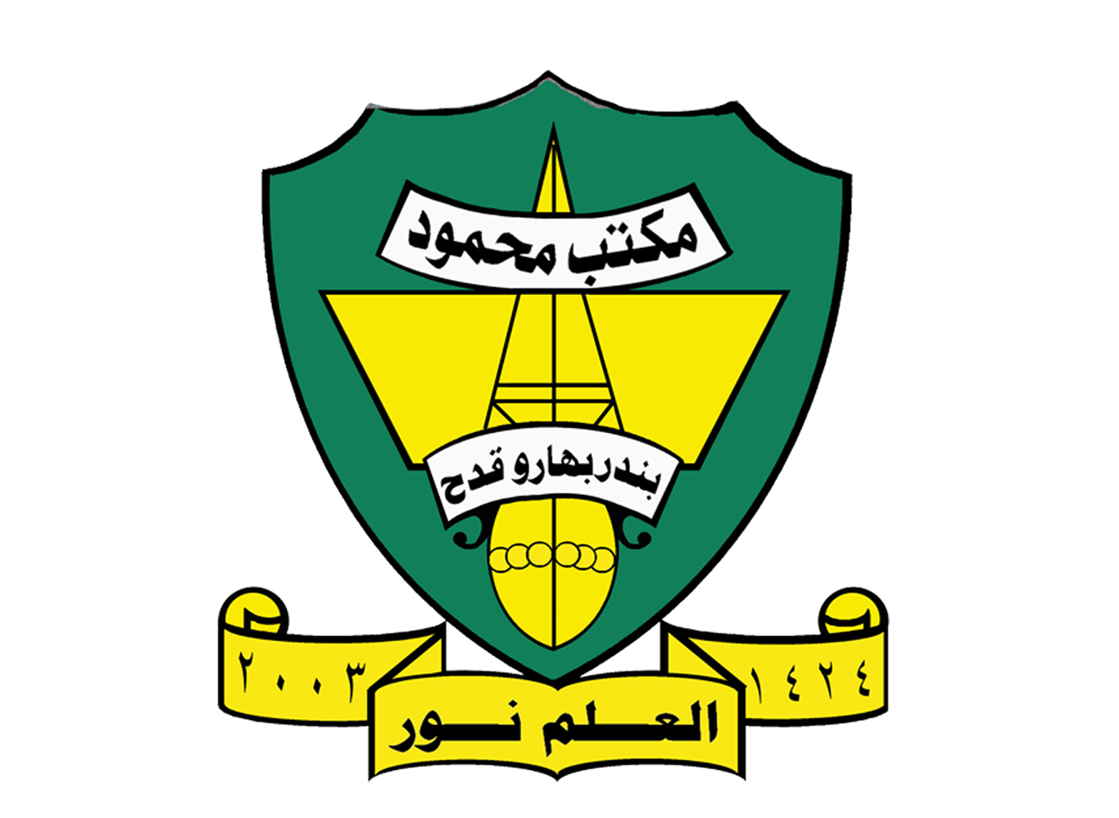 lmm logo